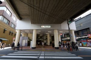 Toritsu-daigaku_Station